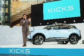 Nissan Motor Co., Ltd. New “Kicks” Launch Event